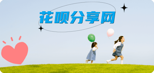 梧州信用卡怎么提现出来，支付宝信用卡怎么TAO现？信用卡提现靠谱商家-信用卡网